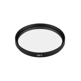 Фото #1 товара Фильтр LGD-ARTIFACT-SOFTEN-R65 (BK) (Arlight, Металл)