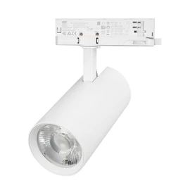 Фото #1 товара Светильник LGD-GERA-4TR-R90-30W Day4000 (WH, 24 deg, 230V) (Arlight, IP20 Металл, 5 лет)