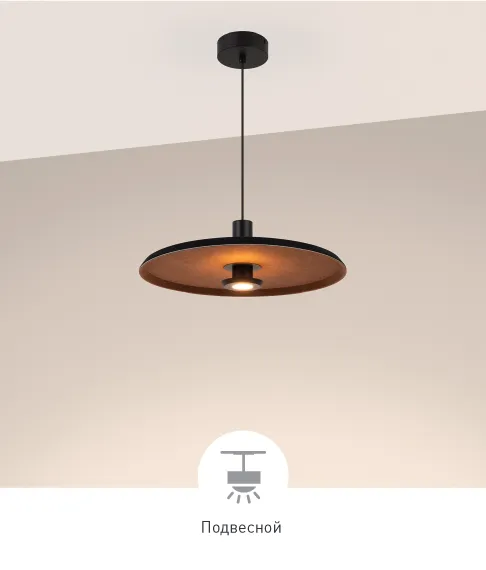 Фото #10 товара KOTARO