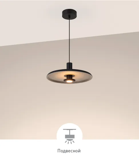 Фото #4 товара KOTARO