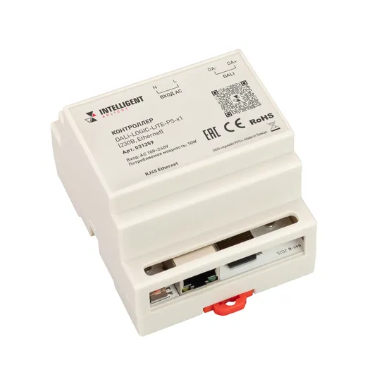 Фото товара INTELLIGENT ARLIGHT Контроллер DALI-LOGIC-LITE-PS-x1 (230B, Ethernet) (IARL, IP20 Пластик, 2 года)