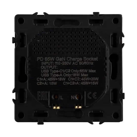Фото #4 товара Механизм розетки с быстрой USB зарядкой SCT-NOBE-MUACC-SFPL-FC-BK (65W, QC3) (Arlight, -)