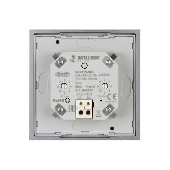 Фото #3 товара INTELLIGENT ARLIGHT Кнопочная панель DALI-201-23-1G-2SC-MIX-DT8-IN Silver (BUS, Frame) (IARL, IP20 Металл, 3 года)