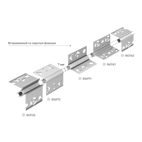 Фото #5 товара Профиль DECORE-S6-EXT-V-COMFORT-2000 ANOD внешний (Arlight, Алюминий)