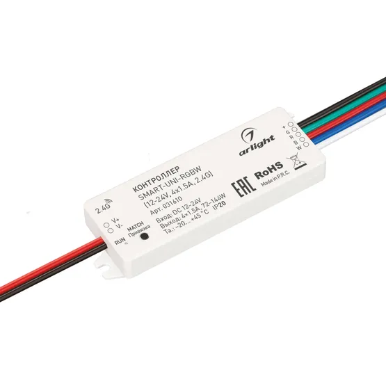 Фото товара Контроллер SMART-UNI-RGBW (12-24V, 4x1.5A, 2.4G) (Arlight, IP20 Пластик, 5 лет)
