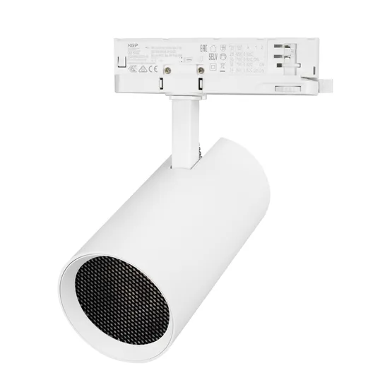 Фото #5 товара Светильник LGD-GERA-4TR-R90-30W Day4000 (WH, 36 deg, 230V) (Arlight, IP20 Металл, 5 лет)