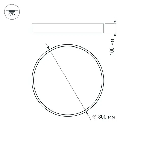 Фото #3 товара Светильник SP-TOR-PILL-PRISM-R800-94W Warm3000 (WH, 100 deg, 230V) (Arlight, IP20 Металл, 3 года)