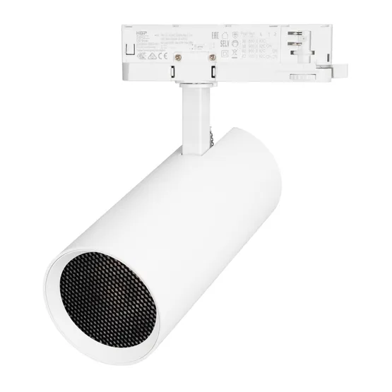 Фото #3 товара Светильник LGD-GERA-4TR-R90-40W Warm3000 (WH, 15 deg, 230V) (Arlight, IP20 Металл, 5 лет)