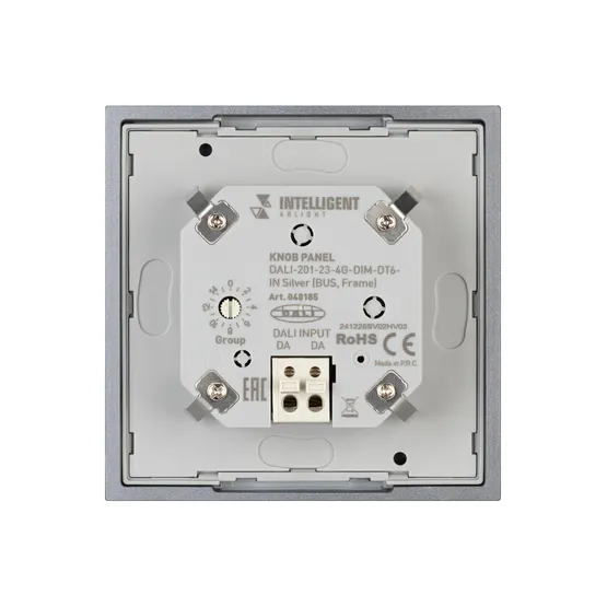 Фото #3 товара INTELLIGENT ARLIGHT Кнопочная панель DALI-201-23-4G-DIM-DT6-IN Silver (BUS, Frame) (IARL, IP20 Металл, 3 года)
