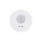 Минифото #2 товара INTELLIGENT ARLIGHT Датчик присутствия DALI2-301-15-72-FP-IN White (BUS) (IARL, IP20 Пластик, 3 года)