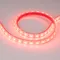 Минифото #3 товара Светодиодная лента RTW 2-5000PGS 12V Red 2x (5060, 300 LED, LUX) (Arlight, 14.4 Вт/м, IP67)